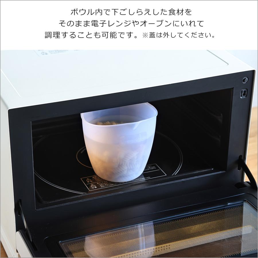 D&S シリコンマルチボウル3pcsセット DS.4280 デザイン アンド