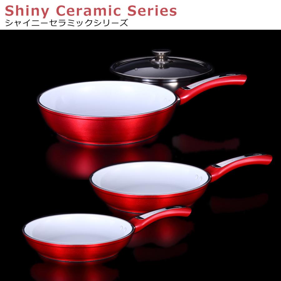 D&S D＆S IH対応 直火（ガス火）対応 シャイニーセラミックフライパン