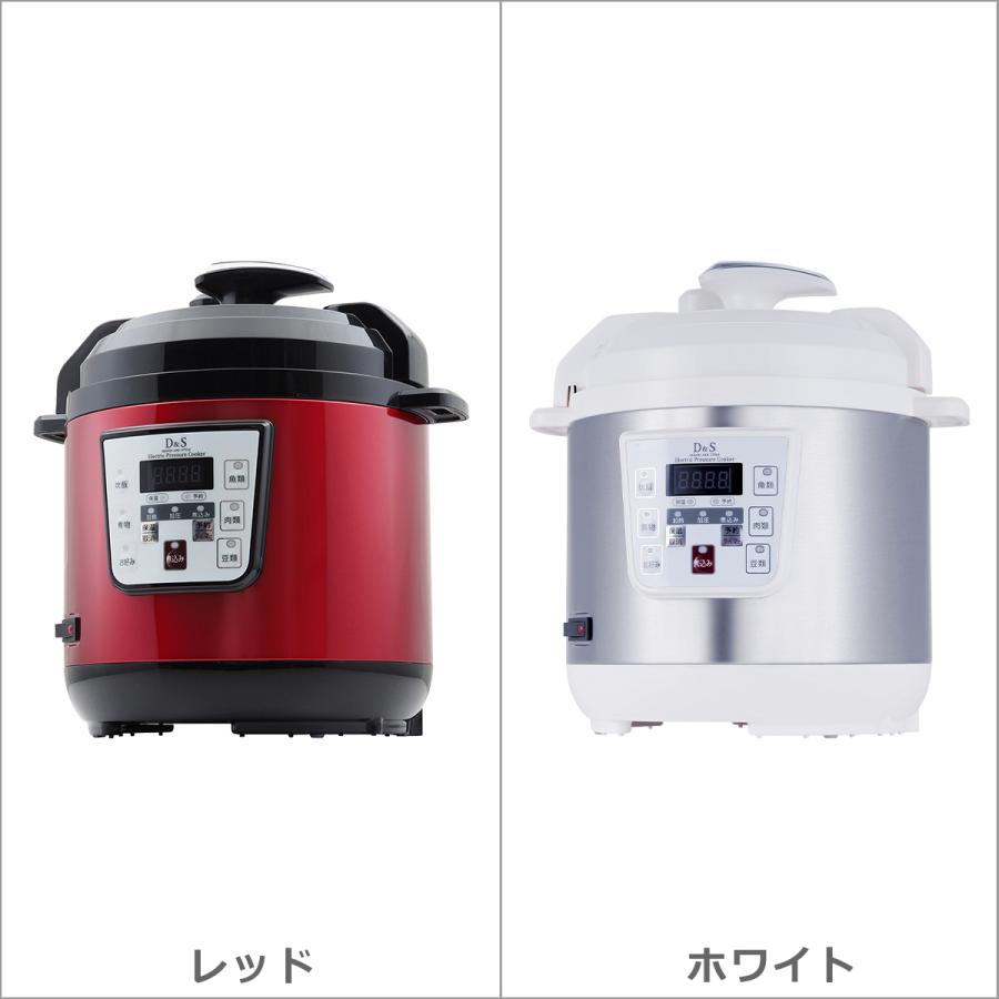 D&S D&S(デザイン アンド スタイル) マイコン電気圧力鍋 D&S D&S(デザイン アンド スタイル) マイコン電気圧力鍋