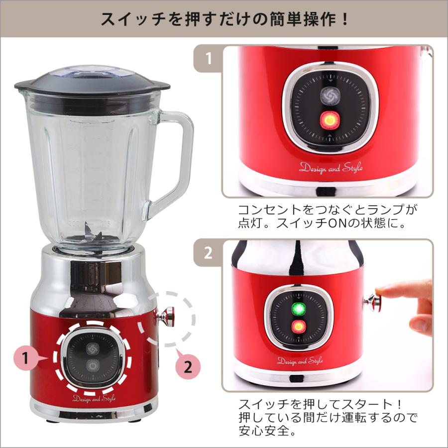 MILL MIXER DS.8571 ミルミキサー MILL MIXER DS.8571 ミルミキサー 楽天市場】D＆S ミルミキサー