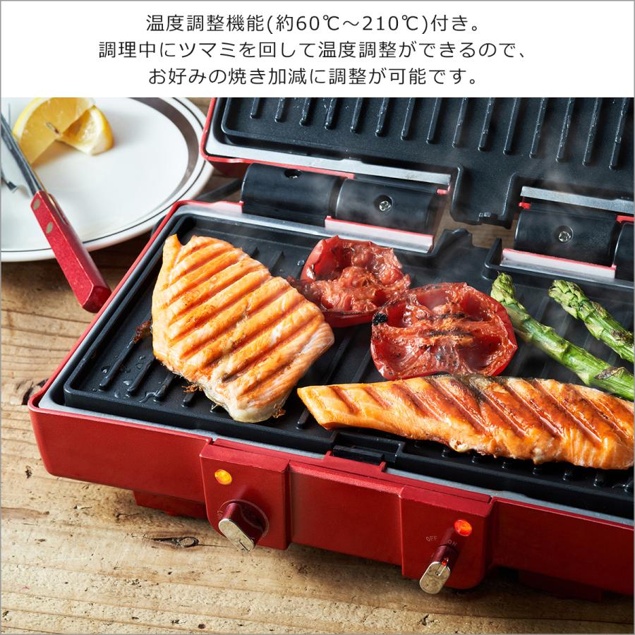 D&S プレスグリル デザイン アンド スタイル ホットプレート キッチン