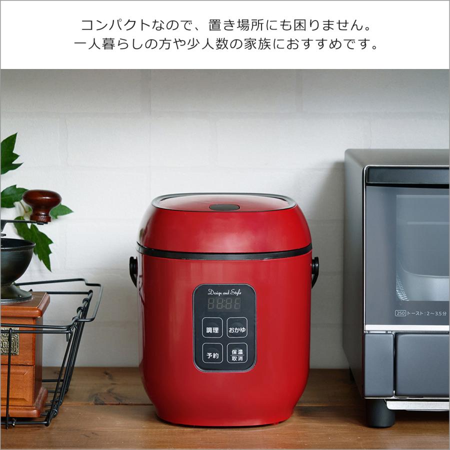 コンパクトライス&フードクッカー DS-8700 Amazon.co.jp : D&S ディーアンドエス コンパクトライス＆フード
