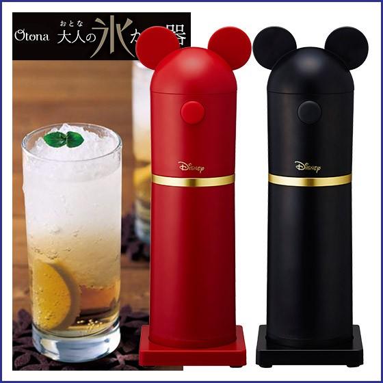クラシック Otonaかき氷器 ディズニーシリーズ ブラック Dhisd 16bk F 厨房機器