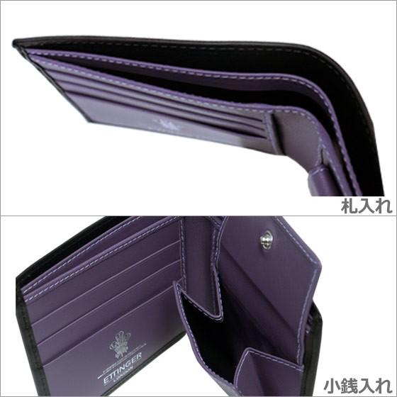 エッティンガー 財布 メンズ 二つ折り小銭入れ付 パープル コレクション St141jr ブラック Ett3141 Bk Daily 3 Com 通販 Yahoo ショッピング