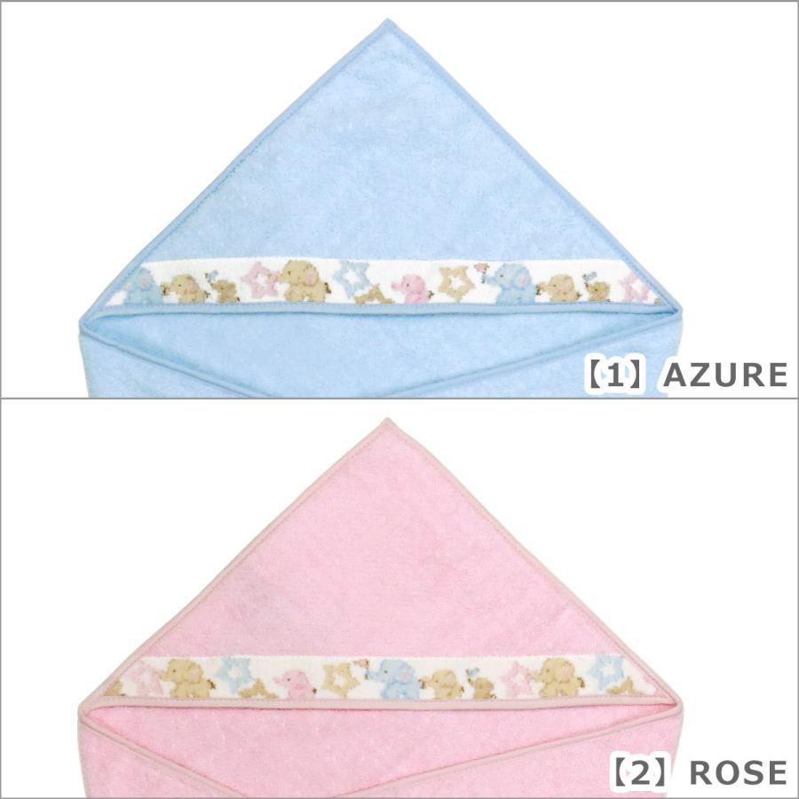 フェイラー Feiler おくるみ フード付バスタオル アフガン Tara Border ギフトに Hooded Bath Towel Fel371 Daily 3 Com 通販 Yahoo ショッピング