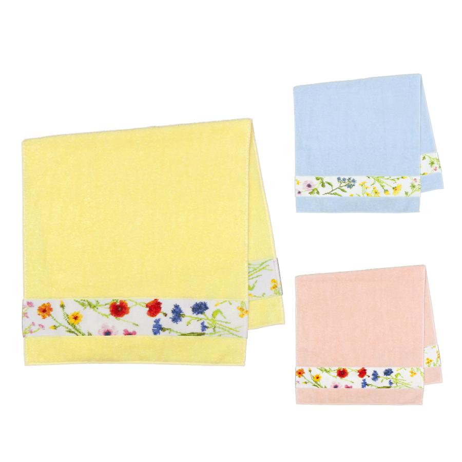 フェイラー Feiler パイル バスタオル 50x100cm Flower Meadow Border シャワータオル Fel500 Daily 3 Com 通販 Yahoo ショッピング