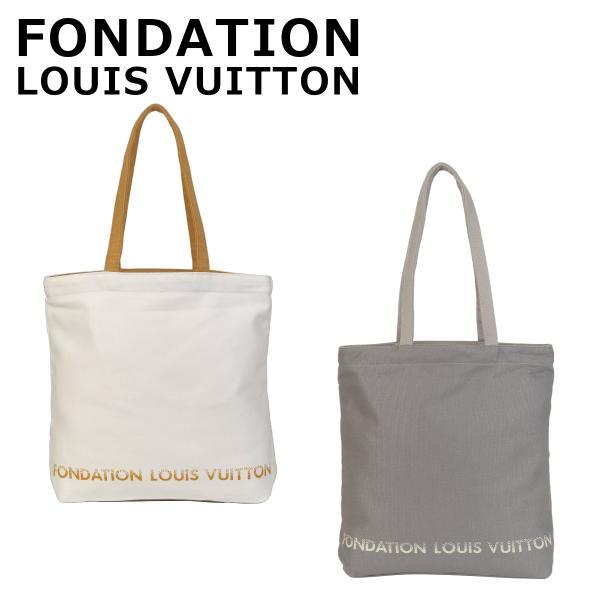 フォンダシオン ルイ・ヴィトン Canvas Tote Bag キャンバス トートバッグ Fondation Louis Vuitton