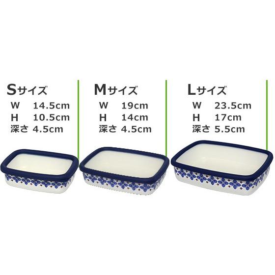 富士ホーロー 浅型角容器 クッカ cukka オーブン可能 S・M・L ネイビー