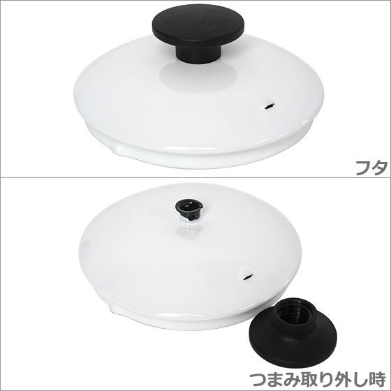 Leaf Series 富士ホーロー デイリーウェア リーフ ケトル 2.5L LF-2.5K