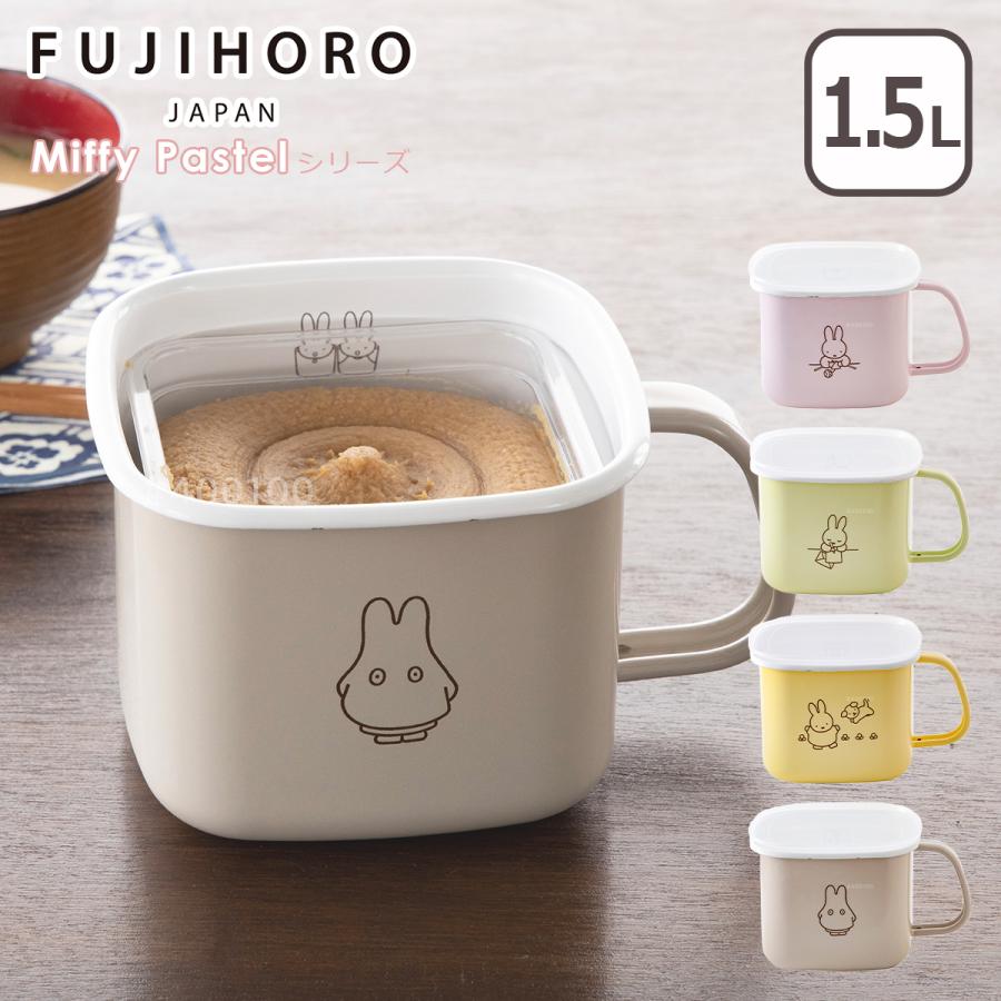 富士ホーロー ミッフィー ミッフィーパステル 角型みそポット MFP-KP みそポット 密閉蓋付き ストックポット 保存容器 FUJIHORO ほうろう