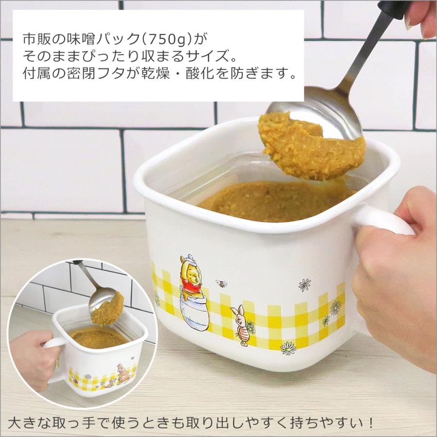 富士ホーロー Winnie the Pooh 角型みそポット DYP-KP くまの 富士ホーロー Winnie the Pooh 角型みそポット DYP-KP くまの