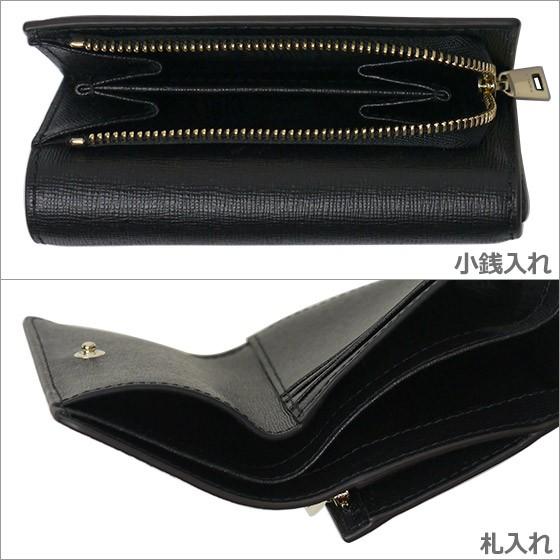 FURLA（フルラ） 【並行輸入品】フルラ バビロン 三つ折り財布 S TRI