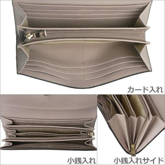FURLA（フルラ） 【並行輸入品】フルラ バビロン 長財布 小銭入れ付