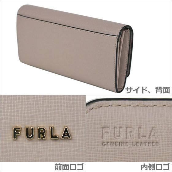 FURLA 折り財布 バビロン FURLA（フルラ） 財布 二つ折り レディース 折財布 バビロン babylon