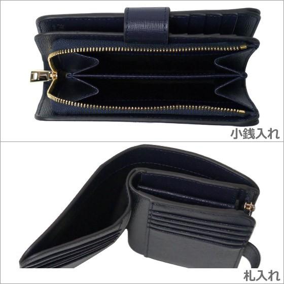 【美品】フルラ　BABYLON M ZIP AROUND 二つ折り財布 楽天市場】Furla フルラ 二つ折り財布 BABYLON M ZIP AROUND