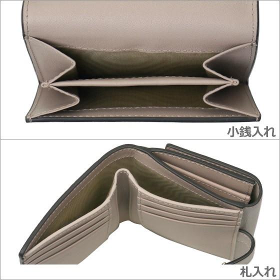 FURLA（フルラ） 【並行輸入品】フルラ バビロン 二つ折り財布 S BI