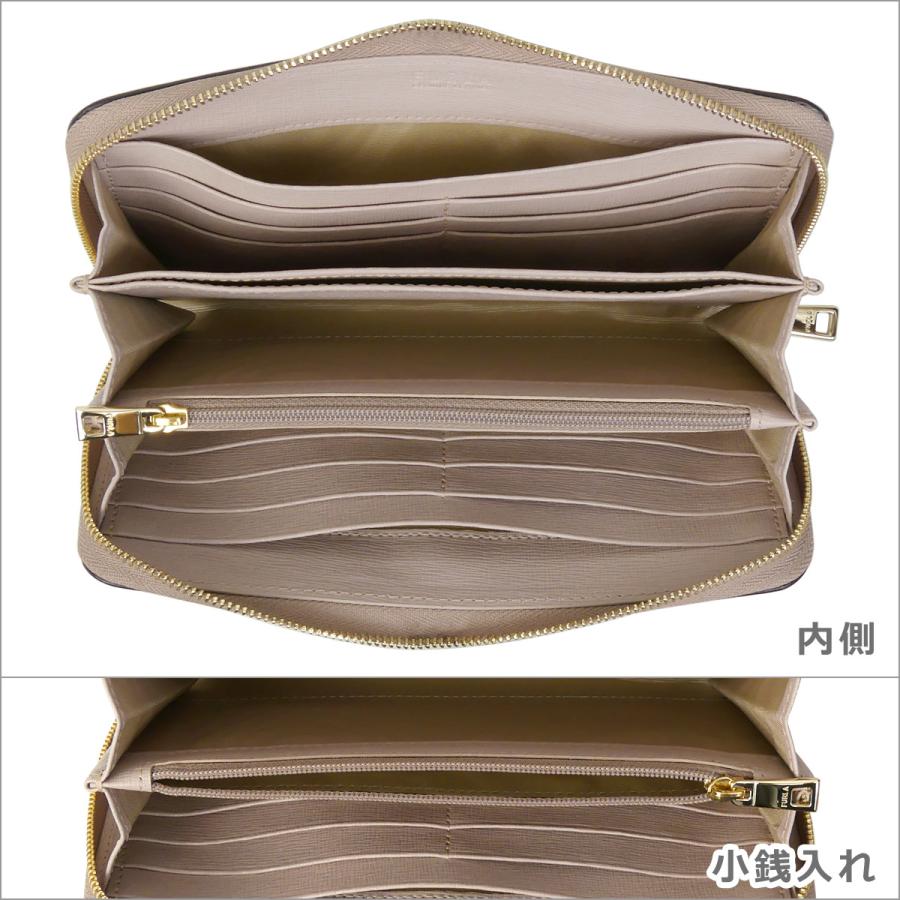 フルラ   長財布  バビロン  ダークブラウン❗️ フルラ 長財布 財布 レディース バビロン エクストラ ラージ