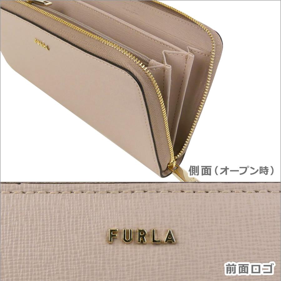 FURLA（フルラ） 【並行輸入品】フルラ バビロン 長財布（小銭入れ付
