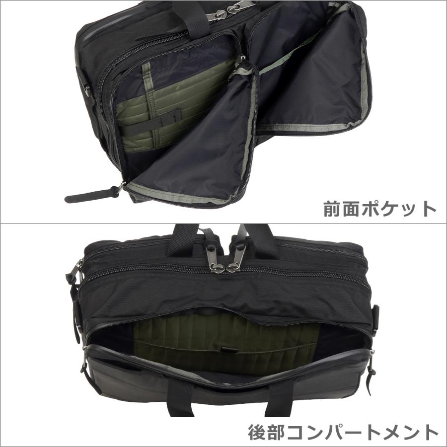 GREGORY グレゴリー カバートエクステンデッドミッション V3 GREGORY グレゴリー カバートエクステンデッドミッション V3