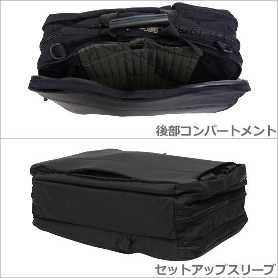 GREGORY グレゴリー カバート オーバーナイトミッション V3 GREGORY グレゴリー カバート オーバーナイトミッション V3