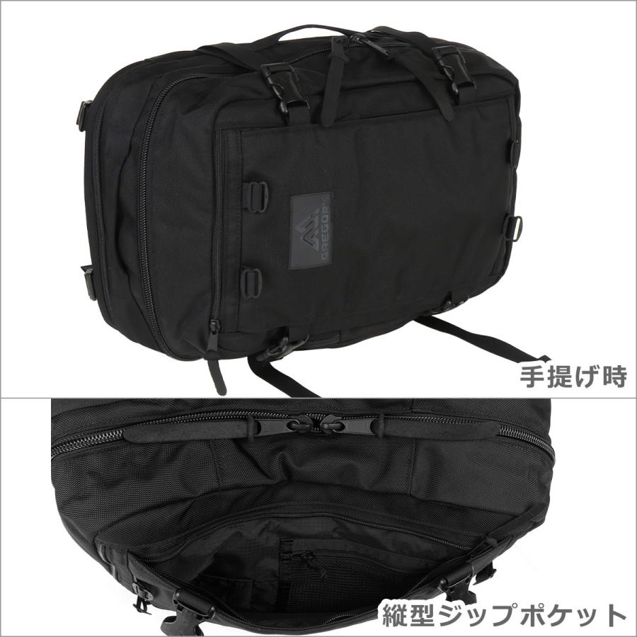 GREGORY グレゴリー JOURNEYMAN V2 ジャーニーマン リュック HD GREGORY グレゴリー JOURNEYMAN V2 ジャーニーマン リュック HD