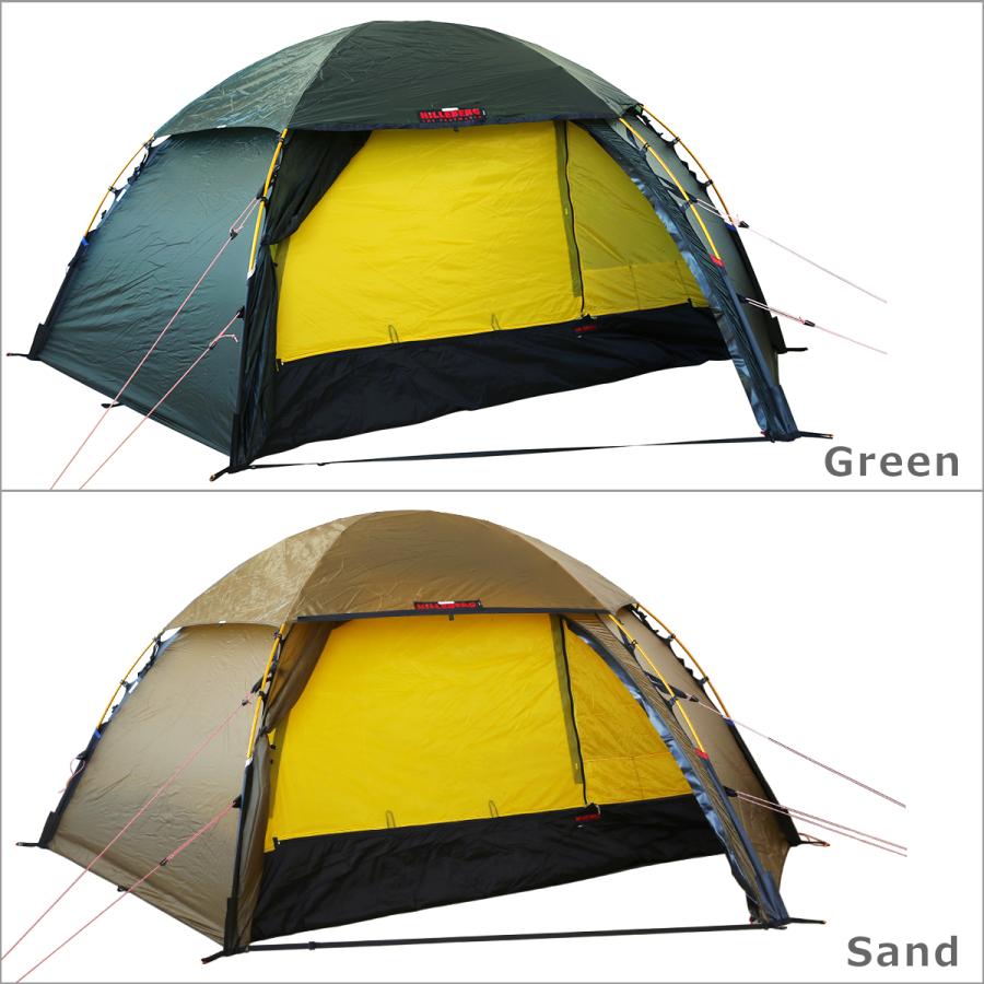 ヒルバーグ アクト AKTO 革タグ メッシュインナー のみ イエロー