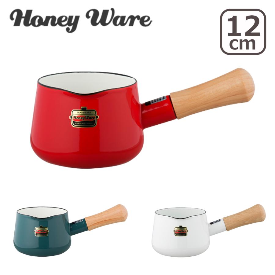 Honey Ware ハニーウェア ミルクパン 12cm Solid 保障できる 「かわいい～！」