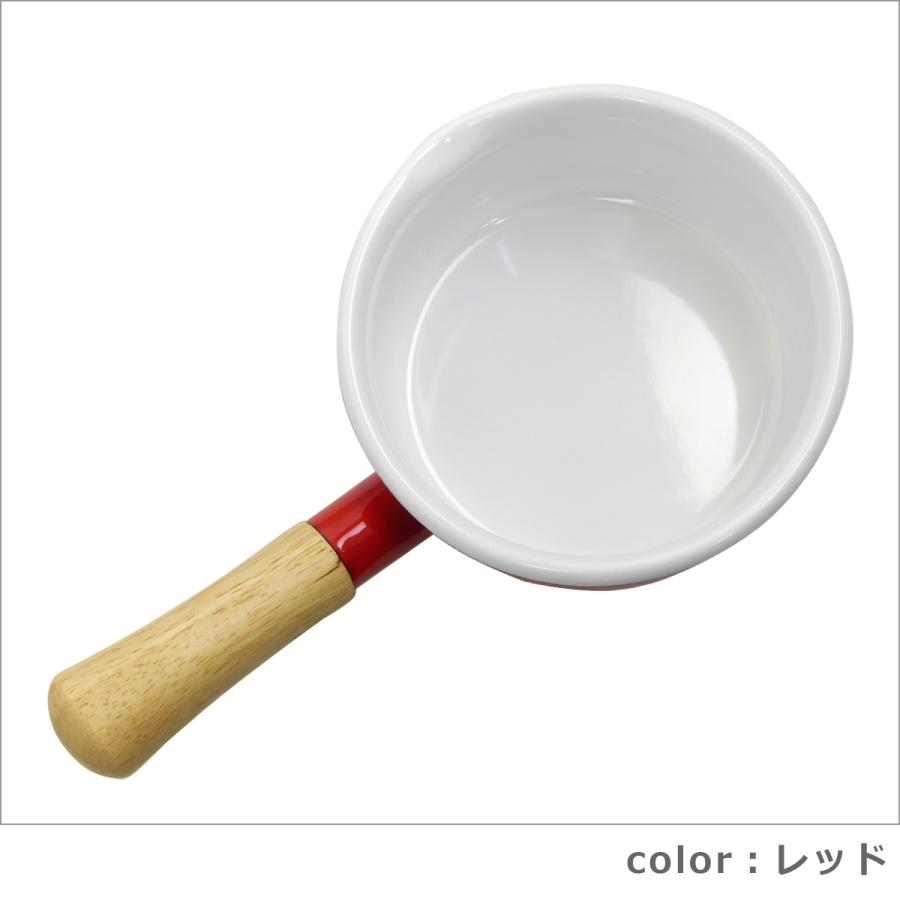 Solid Series 富士ホーロー ハニーウェア ソリッド 15cm ミルクパン