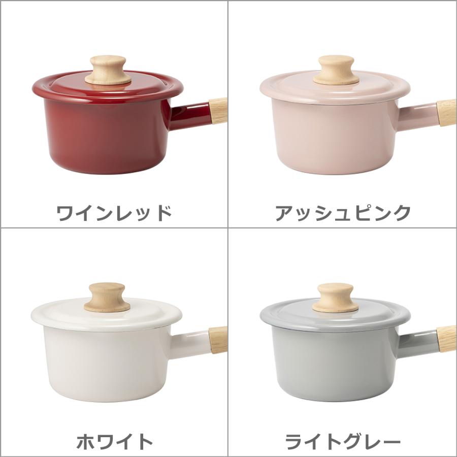 富士琺瑯　クインビーハニーウェア ホーロー鍋 ミルクパン 2点セット新品未使用品 富士ホーロー Honey Ware（ハニーウェア）コットンシリーズ 14cmミルク