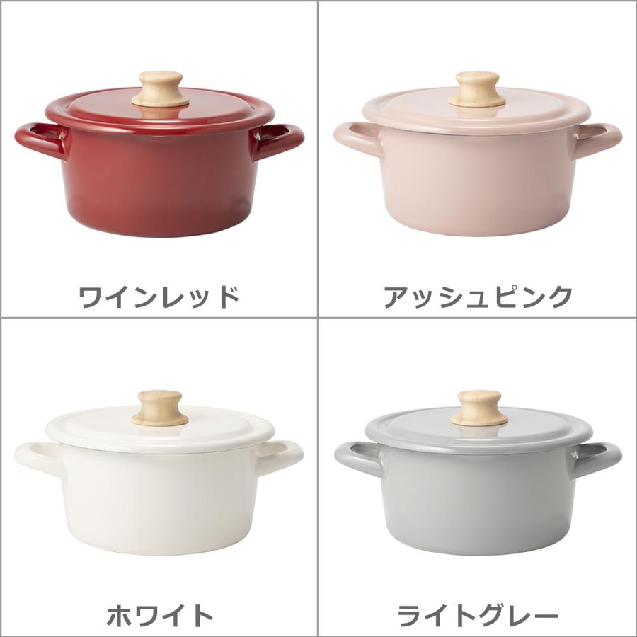 希少❤︎レトロキュ〜ト❤️北欧風❤︎ハニーウェア❤︎クッカシリーズ