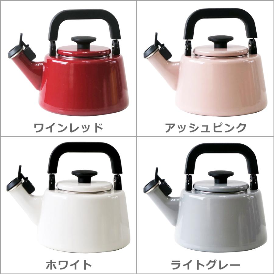 ジョン・ライト ケトル　2L　マーブルレッド MADE IN USA 富士ホーロー Honey Ware（ハニーウェア）コットンシリーズ 2.1L 笛吹