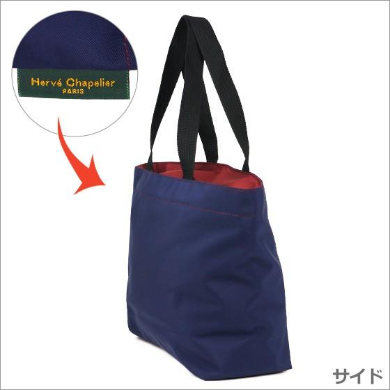 専用　エルベシャプリエ　ショルダー　パリ限定 エルベシャプリエ | 【オンラインストア】 . NEW ITEM