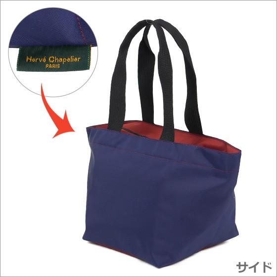 エルベシャプリエ　トートバック エルベシャプリエ | 【玉川高島屋S.C】 🗓2020.07.28 A4サイズの