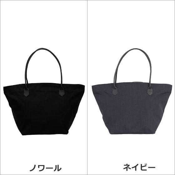 エルベシャプリエ 定番コーデュラ舟型レザーハンドルトート　モカ Herve Chapelier（エルベシャプリエ） 【並行輸入品】エルベシャプリエ