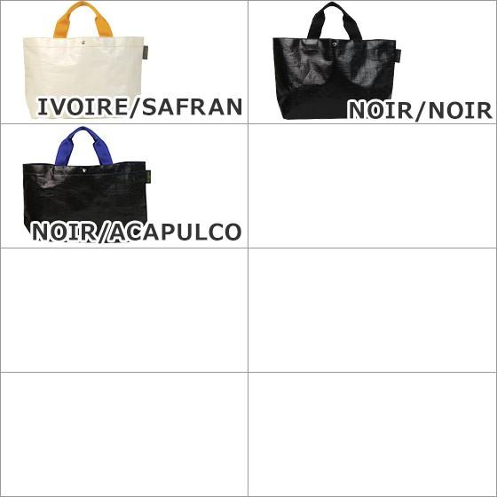 Herve Chapelier 【並行輸入品】エルベシャプリエ マルシェ