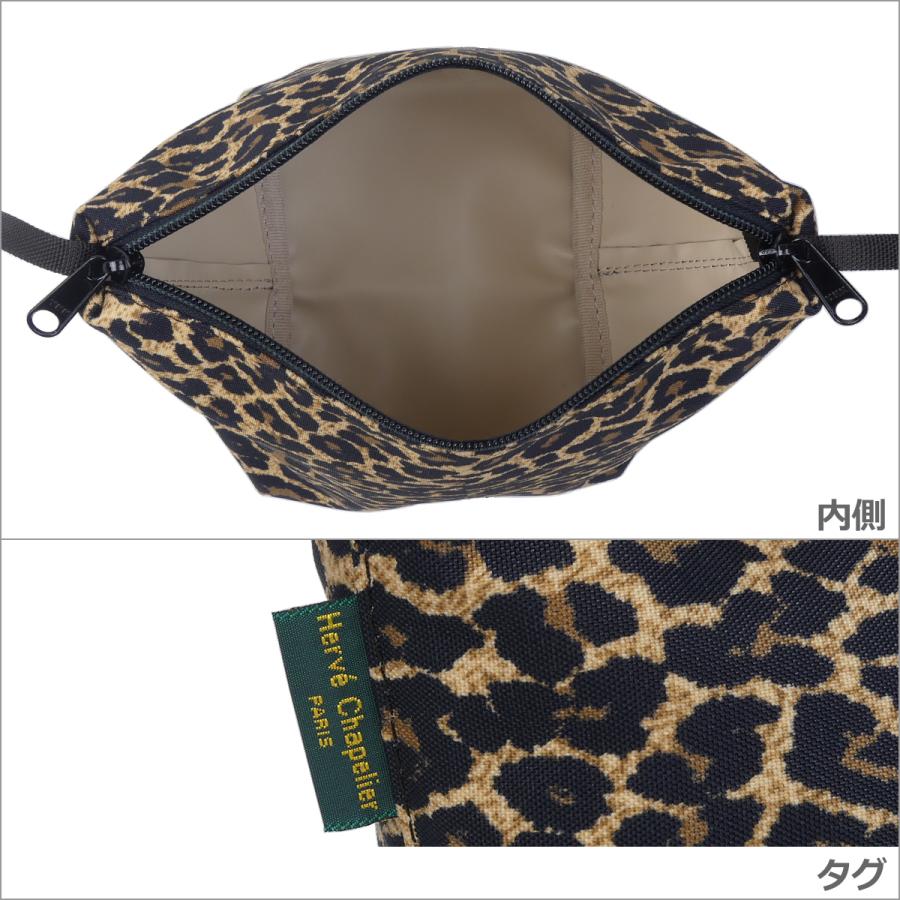 エルベシャプリエ ショルダーバッグ ヒョウ柄 パンサー 2885F PANTHER ミニバッグ Herve Chapelier｜daily-3｜03