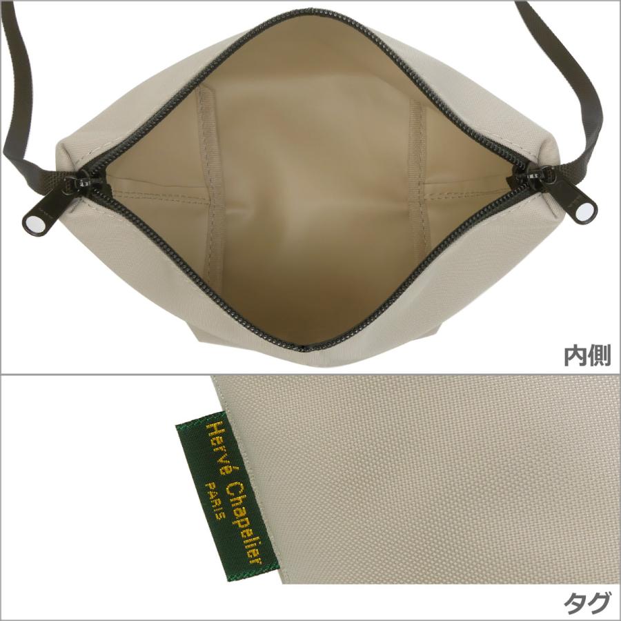 Herve Chapelier エルベシャプリエ ショルダーバッグ 2885N ミニ