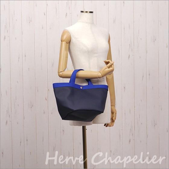 エルベシャプリエ Herve Chapelier 707GP リュクス 舟型トートバッグ(M)|daily-3|02