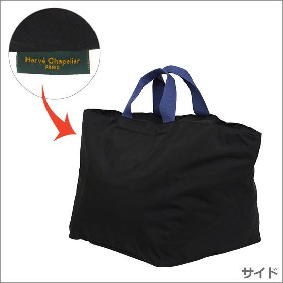Herve Chapelier 【並行輸入品】エルベシャプリエ 舟型マキシ
