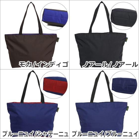 Herve Chapelier（エルベシャプリエ） 【並行輸入品】エルベシャプリエ