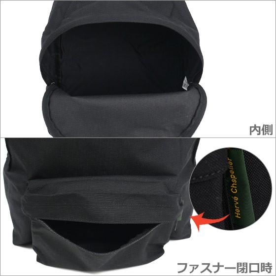 Herve Chapelier（エルベシャプリエ） 【並行輸入品】エルベシャプリエ