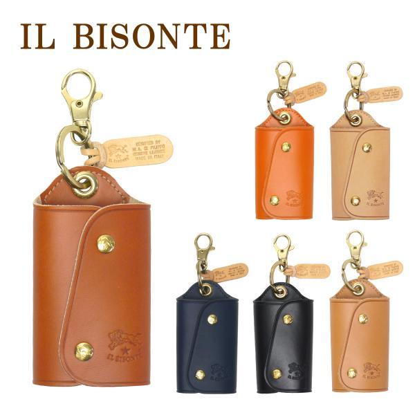 イルビゾンテ C0847p キーケース キーホルダーメンズ レディース Il Bisonte レザー 選べるカラー Ilbc0847 Daily 3 Com 通販 Yahoo ショッピング