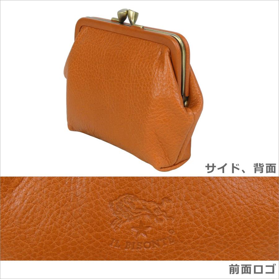 IL BISONTE 【並行輸入品】イルビゾンテ がま口 コインケース