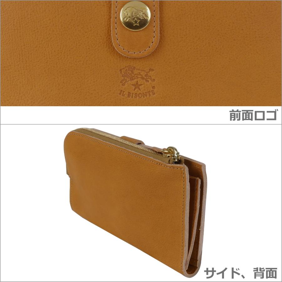【新品未使用】IL BISONTE イルビゾンテ L字 長財布　SCW011 楽天市場】IL BISONTE イルビゾンテ L字ファスナー 長財布