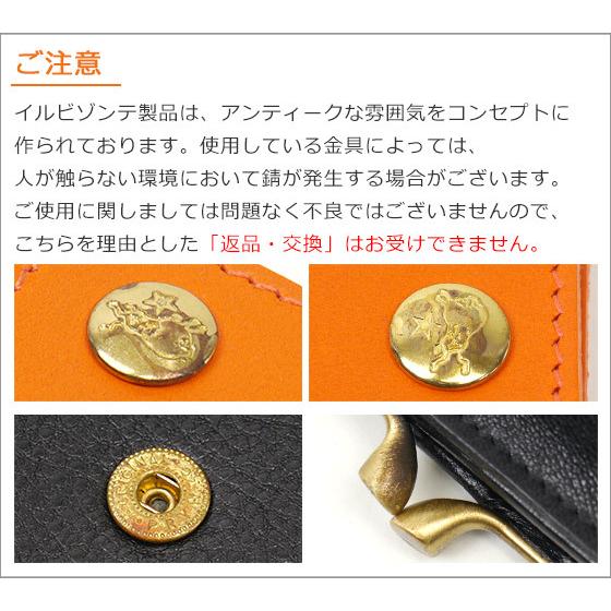 【新品未使用】 イルビゾンテ　L字型ジップ　長財布 IL BISONTE 並行輸入 イルビゾンテ L字ファスナー長財布 SCW011