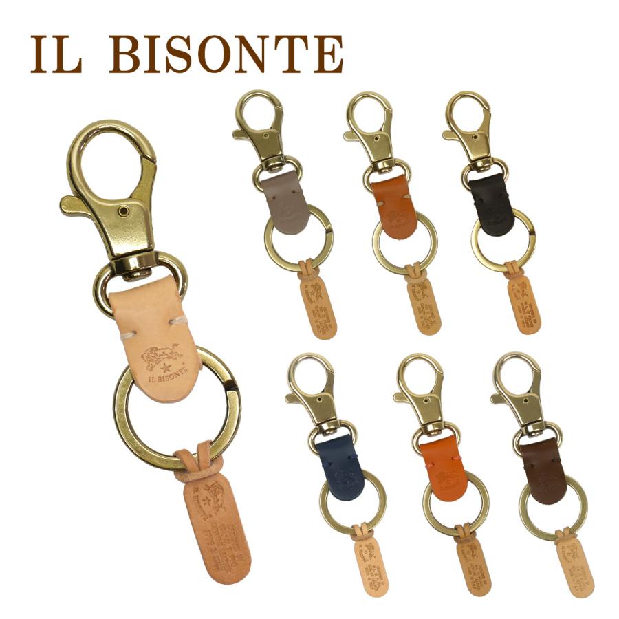 イルビゾンテ キーホルダー キーリング SKH016 IL BISONTE の商品画像