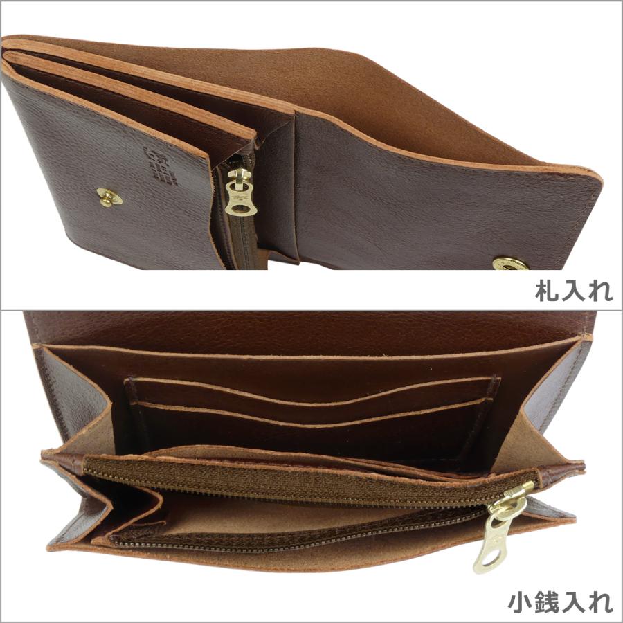 IL BISONTE イルビゾンテ 二つ折り財布 小銭入れ付き 3_000000015598.jpg?1716619223