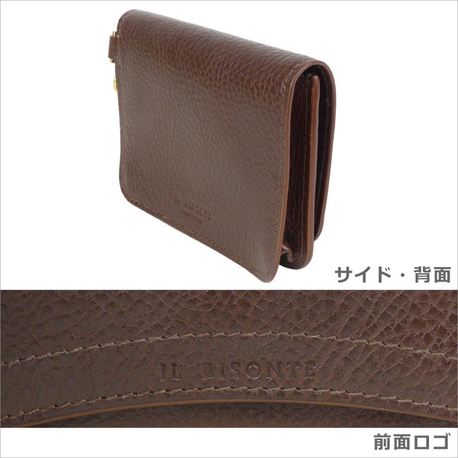 【並行輸入品】イルビゾンテ キーケース MEDITERRANEA ストラップ付き SSW006 IL BISONTE_5