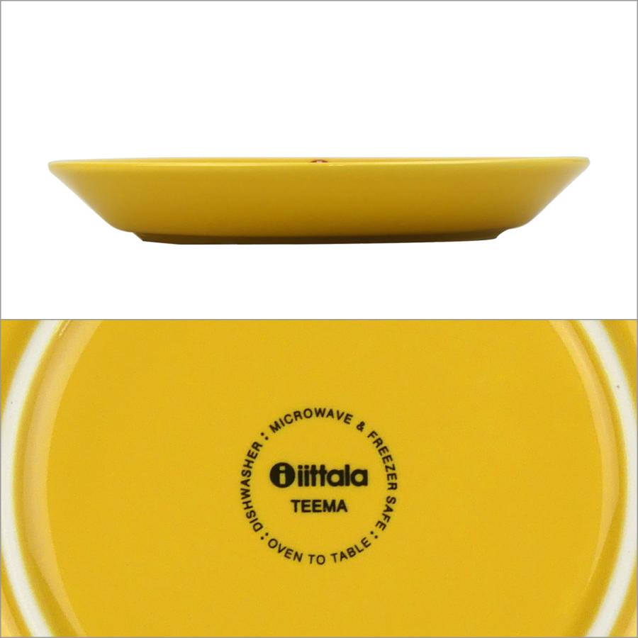 ティーマ 【並行輸入品】イッタラ teema 17cm プレート HONEY ハニー