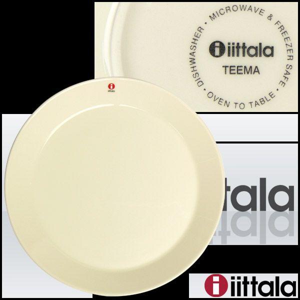 新品✨イッタラ　ティーマ　プレート　ホワイト4枚 23cm 楽天市場】イッタラ ティーマ プレート 23cm ホワイト / iittala